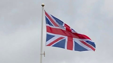 Osgood Park flagpole when 